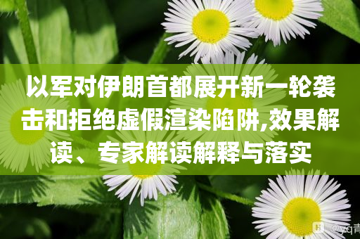 huangpingyue