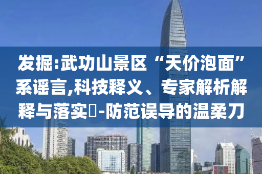 xinyu