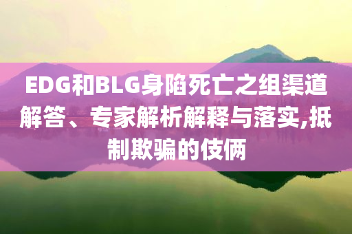 linzizhu
