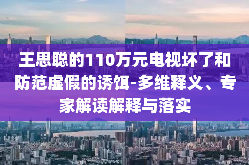 chenjiayi