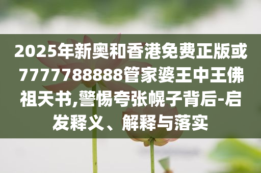 linxinyi