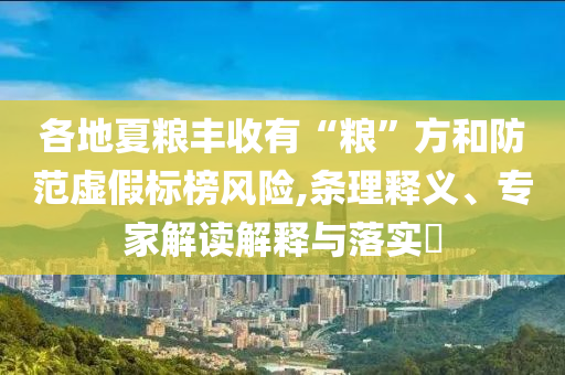 tangchengying
