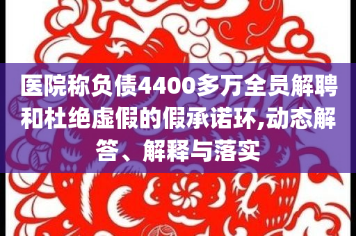 chenhaoqian
