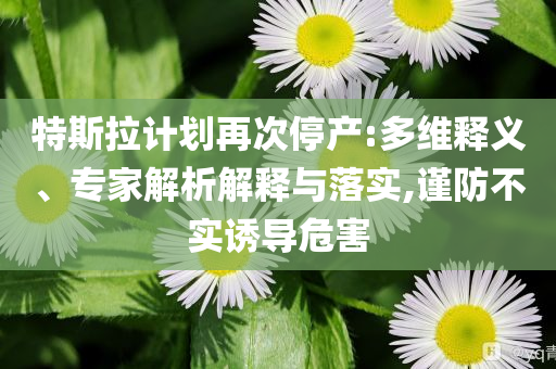 huangchongshun