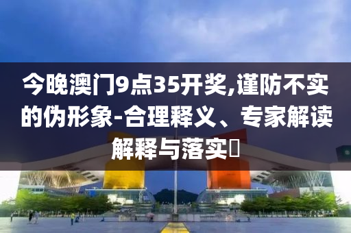 熱搜榜單 第145頁