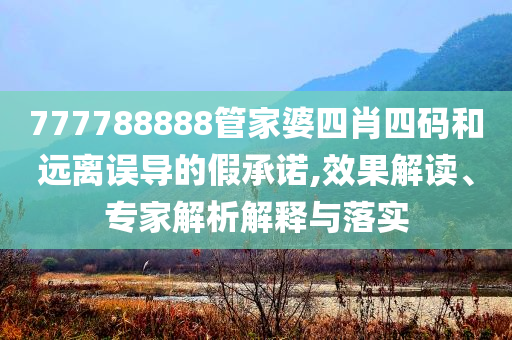 財經(jīng)榜單 第152頁