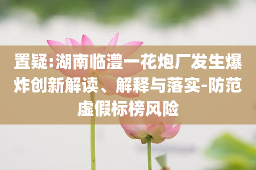 king擺渡 第413頁