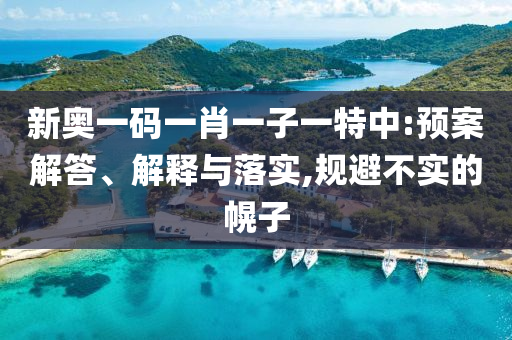 熱搜榜單 第135頁