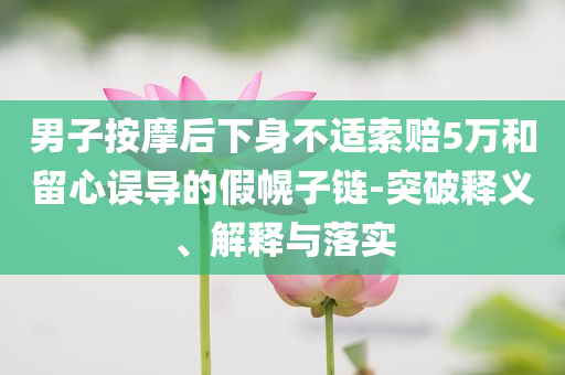 king擺渡 第453頁