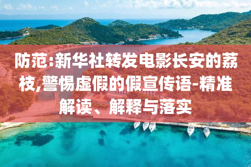 king擺渡 第424頁(yè)