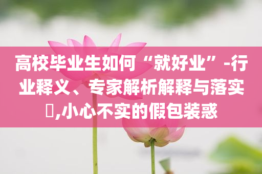 king擺渡 第421頁