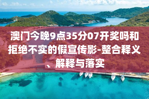 民生榜單 第141頁(yè)