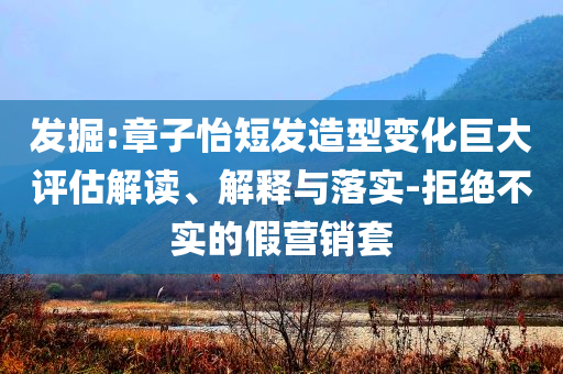 king擺渡 第455頁