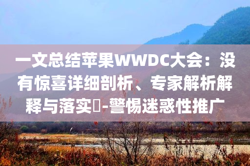 king擺渡 第406頁