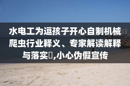 財經(jīng)榜單 第125頁