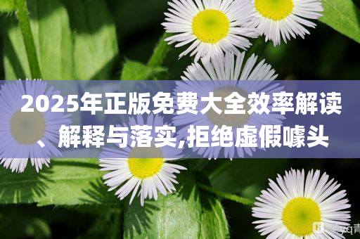熱搜榜單 第138頁