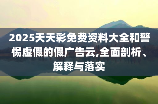 熱搜榜單 第142頁