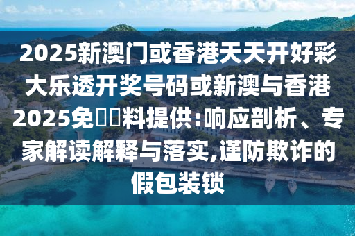 財(cái)經(jīng)榜單 第149頁