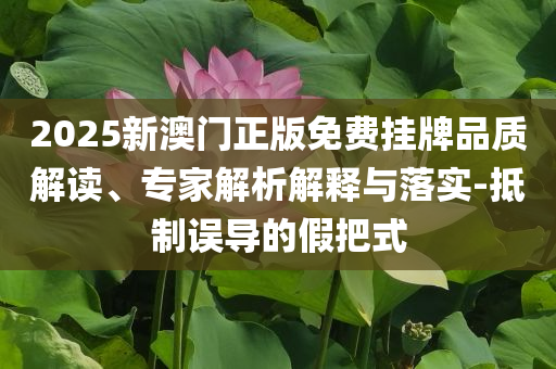 民生榜單 第144頁(yè)