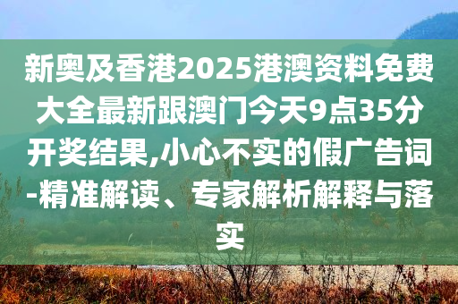 2025年6月 第389頁