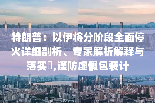 熱搜榜單 第136頁