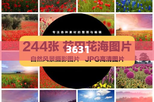 榕江干部喊話后勤人員只吃三分飽和抵制不實(shí)的假包裝,前沿剖析、專家解析解釋與落實(shí)