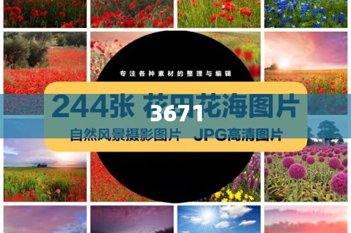 馬斯克腦機接口計劃有望讓盲人復明,營銷釋義、解釋與落實-抵制夸張的噱頭