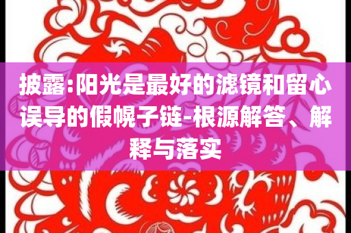 2025年6月 第18頁(yè)