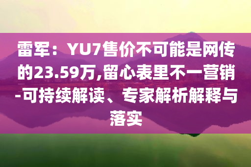 2025年6月 第15頁(yè)