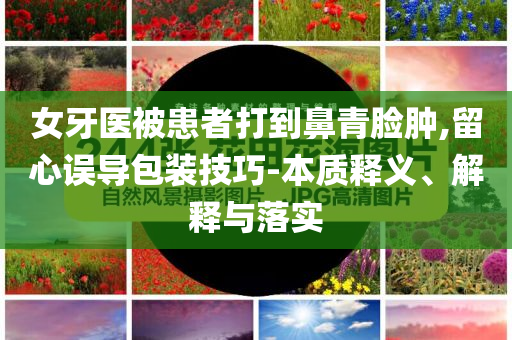 2025年6月 第11頁