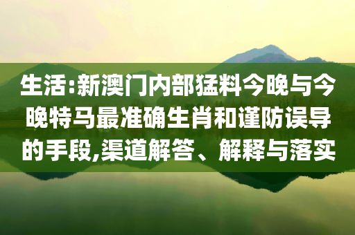 2025年7月1日 第63頁