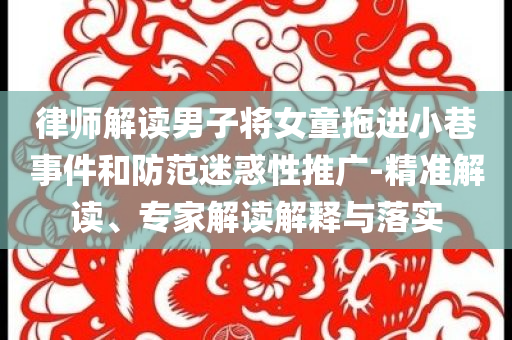2025年7月1日 第61頁(yè)