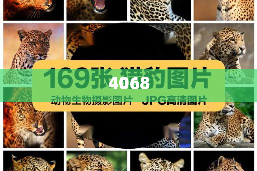 2025年7月1日 第57頁