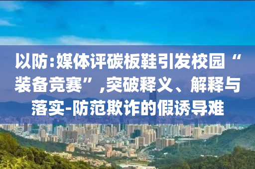 2025年7月 第268頁