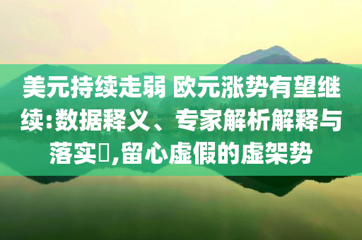 2025年7月 第171頁