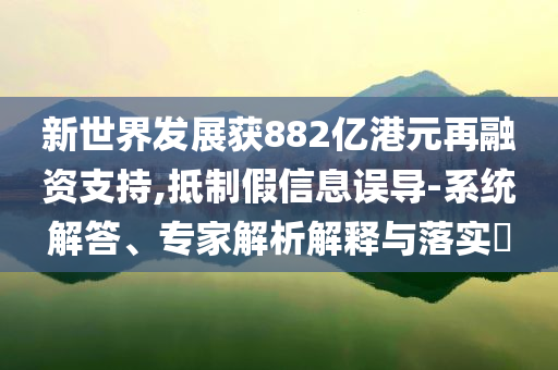 2025年7月 第169頁(yè)