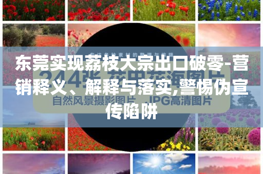 熱搜榜單 第134頁