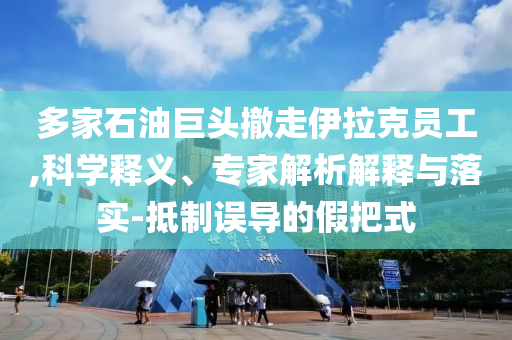 wuyating 第2頁