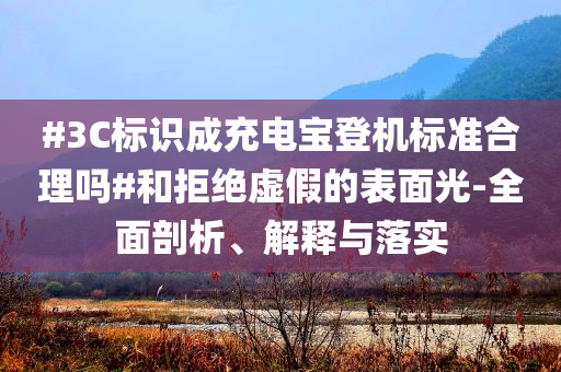 2025年7月 第192頁