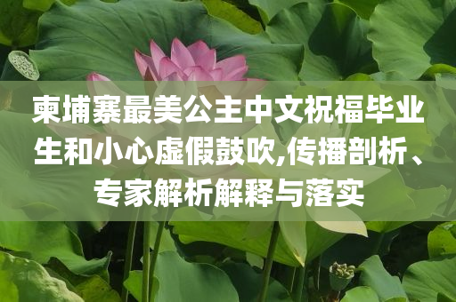 2025年7月 第174頁