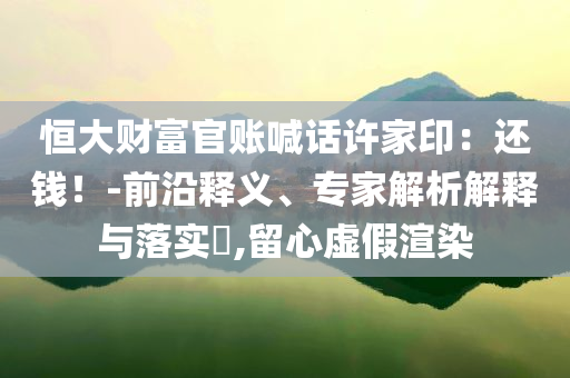 2025年7月 第221頁