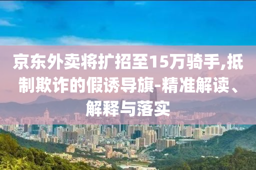2025年7月1日 第2頁