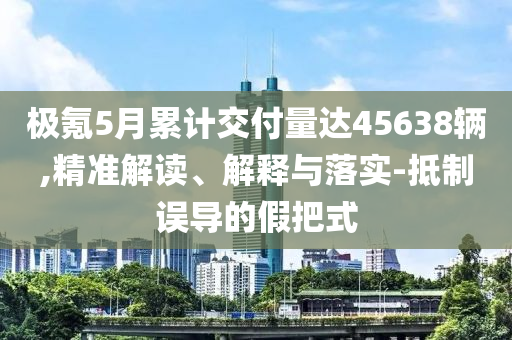 2025年7月1日
