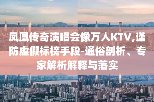 2025年7月2日 第68頁