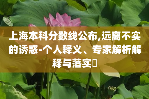 民生榜單 第140頁(yè)