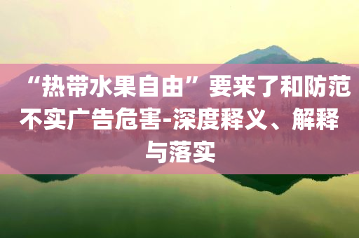 2025年7月2日 第58頁