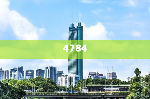 檢舉:臺(tái)積電考慮在阿聯(lián)酋建廠-理論解答、解釋與落實(shí),杜絕虛假的假宣傳冊(cè)