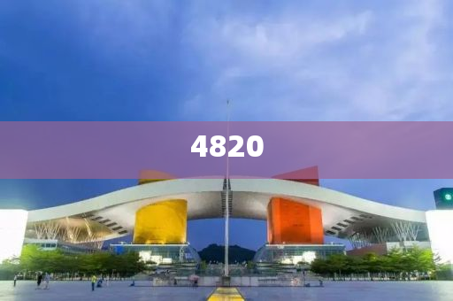 2025年7月2日 第53頁