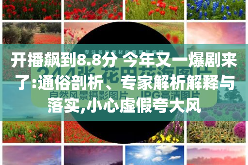 2025年7月2日 第51頁(yè)