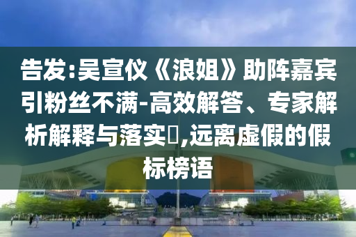 2025年7月2日 第50頁